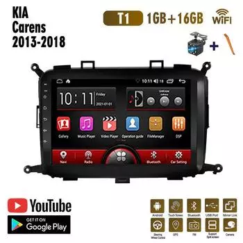 9-дюймовый автомобильный радиоприемник на базе Android для KIA Carens 2013-2018, автомобильный мультимедийный видеоплеер, стереорадио, GPS-навигация, WIFI, 1 + 16 ГБ