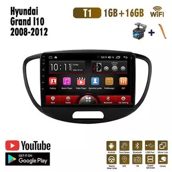 9-дюймовый автомобильный радиоприемник на базе Android для Hyundai Grand I10 2008-2012, мультимедийный видеоплеер, автомобильная стереосистема, GPS-навигация, WIFI, 1 + 16 ГБ