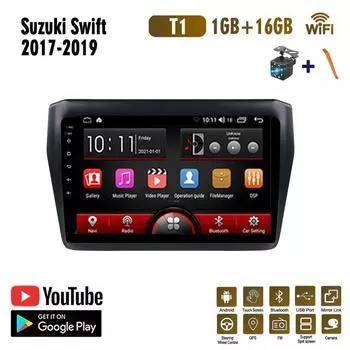 9-дюймовый автомобильный радиоприемник на базе Android для Suzuki Swift 2017-2019, автомобильный мультимедийный видеоплеер, стерео радио, GPS-навигация, WIFI, 1 + 16 ГБ