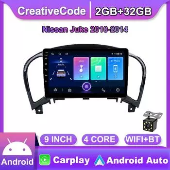 9-дюймовый автомобильный радиоприемник на базе Android Carplay для NISSAN JUKE 2010-2014, мультимедийный видеоплеер, GPS-навигация, WIFI, 2 + 32 ГБ 1+16GB