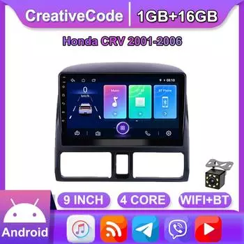 9-дюймовый автомобильный радиоприемник на базе Android для Honda CRV 2001-2006, автомобильный мультимедийный видеоплеер, стереорадио, GPS-навигация, WIFI, 1 + 16 ГБ