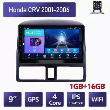 9-дюймовый автомобильный радиоприемник на базе Android для Honda CRV 2001-2006, автомобильный мультимедийный видеоплеер, стереорадио, GPS-навигация, WIFI, 1 + 16 ГБ