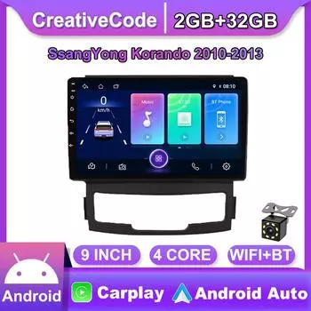 9-дюймовый автомобильный радиоприемник на базе Android Carplay для SsangYong Korando Actyon 2010-2013, мультимедийный видеоплеер, GPS-навигация, WIFI, 2 + 32 ГБ