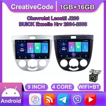 9-дюймовый автомобильный радиоприемник на базе Android для Chevrolet Lacetti J200 2004-2008, автомобильный мультимедийный плеер, GPS-навигация, головное устройство, WIFI, 1 + 16 ГБ 1+16GB,black