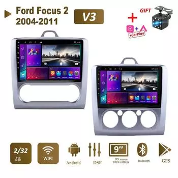 9-дюймовый автомобильный радиоприемник на базе Android для ford focus EXI MT AT 2 3 Mk2 2004-2011 2 Din мультимедийный плеер Carplay авторадио стерео GPS серебристый 2 + 32 ГБ 1+16GB,MT серебряный