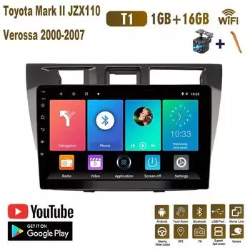 9-дюймовый автомобильный радиоприемник на базе Android для Toyota Mark II JZX110 Verossa 2000-2007, автомобильный мультимедийный видеоплеер, автомобильный стереорадио, GPS-навигация, WIFI, 1 + 16 ГБ