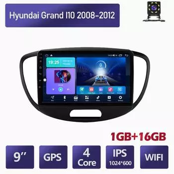 9-дюймовый автомобильный радиоприемник на базе Android для Hyundai Grand I10 2008-2012, мультимедийный видеоплеер, автомобильная стереосистема, GPS-навигация, WIFI, 1 + 16 ГБ
