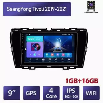 9-дюймовый автомобильный радиоприемник на базе Android для SsangYong Tivoli 2019-2021, мультимедийный видеоплеер, GPS-навигация, WIFI, 1 + 16 ГБ 1+16GB