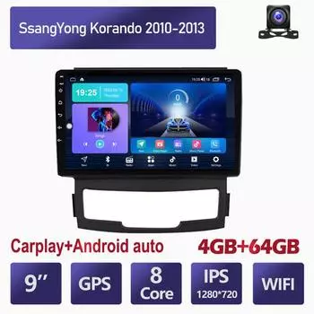 9-дюймовый автомобильный радиоприемник на базе Android Carplay для SsangYong Korando 2010-2013, мультимедийный видеоплеер, GPS-навигация, WIFI, 4 + 64 ГБ 2+32GB