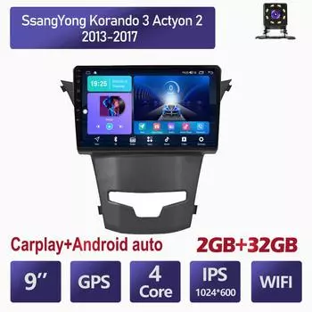 9-дюймовый автомобильный радиоприемник на базе Android Carplay для SsangYong Korando 3 Actyon 2 2013-2017, мультимедийный видеоплеер, GPS-навигация, WIFI, 2 + 32 ГБ 1+16GB