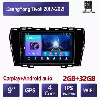 9-дюймовый автомобильный радиоприемник на базе Android Carplay для SsangYong Tivoli 2019-2021, мультимедийный видеоплеер, GPS-навигация, WIFI, 2 + 32 ГБ 1+16GB