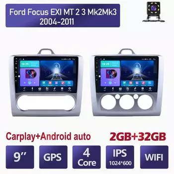 9-дюймовый автомобильный радиоприемник на базе Android для ford focus EXI MT AT 2 3 Mk2 2004-2011 2 Din мультимедийный плеер Carplay авторадио стерео GPS серебристый 2 + 32 ГБ 1+16GB,MT серебряный