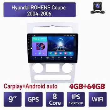 9-дюймовый автомобильный радиоприемник на базе Android Carplay для Hyundai ROHENS Coupe 2004-2006, автомобильный мультимедийный видеоплеер, GPS-навигация, WIFI, 4 + 64 ГБ 2+32GB