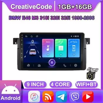 9-дюймовый автомобильный радиоприемник на базе Android для BMW E46 M3 Rover 318/320/325/330/335 1998-2006 гг., автомобильный мультимедийный плеер, GPS-навигация, головное устройство, WIFI, 1 + 16 ГБ
