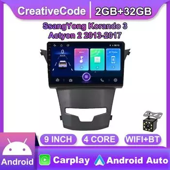 9-дюймовый автомобильный радиоприемник на базе Android Carplay для SsangYong Korando 3 Actyon 2 2013-2017, мультимедийный видеоплеер, GPS-навигация, WIFI, 2 + 32 ГБ 1+16GB