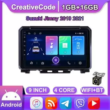 9-дюймовый автомобильный радиоприемник на базе Android для Suzuki Jimny 2019-2021, автомобильный мультимедийный плеер, GPS-навигация, головное устройство, Wi-Fi, 1 + 16 ГБ