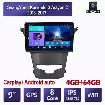 9-дюймовый автомобильный радиоприемник на базе Android Carplay для SsangYong Korando 3 Actyon 2 2013-2017, мультимедийный видеоплеер, GPS-навигация, WIFI, 4 + 64 ГБ 2+32GB