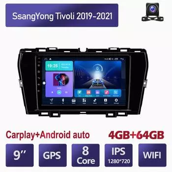 9-дюймовый автомобильный радиоприемник на базе Android Carplay для SsangYong Tivoli 2019-2021, мультимедийный видеоплеер, GPS-навигация, WIFI, 4 + 64 ГБ 2+32GB
