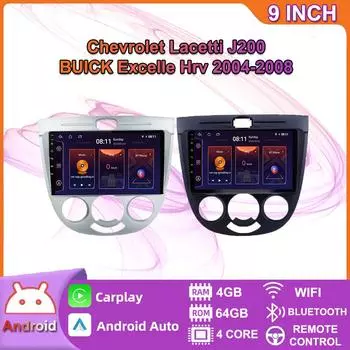 9-дюймовый автомобильный стерео радио Carplay для Chevrolet Lacetti J200 2004-2008 Android автомобильный мультимедийный видеоплеер GPS-навигация WIFI 2 + 32 ГБ 2+32GB,black