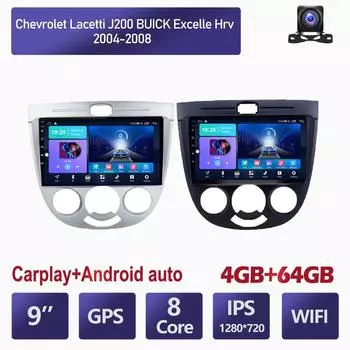 9-дюймовый автомобильный стерео радио Carplay для Chevrolet Lacetti J200 2004-2008 Android автомобильный мультимедийный видеоплеер GPS-навигация WIFI 4 + 64 ГБ 2+32GB,black