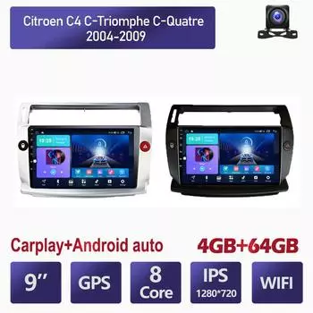 9-дюймовый автомобильный стерео радио Carplay для Citroen C4 C-Triomphe C-Quatre 2004-2009 Android автомобильный мультимедийный видеоплеер GPS-навигация WIFI 4 + 64 ГБ 2+32GB,black