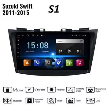 9-дюймовый автомобильный стерео радио для Suzuki Swift 2011-2015 Android автомобильный мультимедийный видеоплеер автомобильный стерео радио GPS навигация WIFI 1 + 16 ГБ