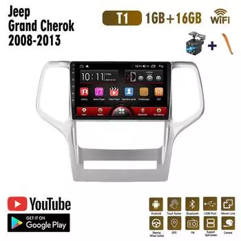 9-дюймовый автомобильный стерео радио на базе Android для Jeep Grand Cherok 2008-2013, автомобильный мультимедийный плеер, GPS-навигация, головное устройство, WIFI, 1 + 16 ГБ