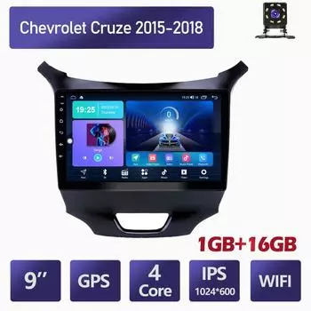 9-дюймовый автомобильный стерео радио на базе Android для Chevrolet Cruze 2015-2018, мультимедийный проигрыватель, DVD-динамики, головное устройство, аудио, WIFI, 1 + 16 ГБ