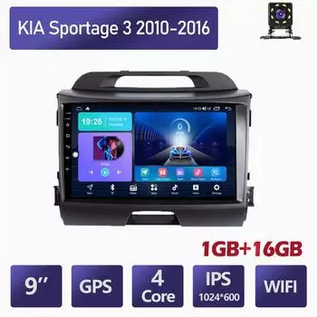 9-дюймовый автомобильный стерео радио на базе Android для KIA Sportage 3 2010-2016, мультимедийный плеер, DVD-колонки, головное устройство, аудио, WIFI, 1 + 16 ГБ