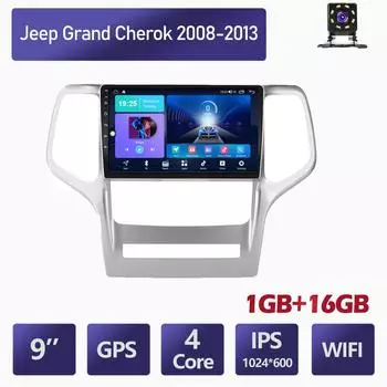 9-дюймовый автомобильный стерео радио на базе Android для Jeep Grand Cherok 2008-2013, автомобильный мультимедийный плеер, GPS-навигация, головное устройство, WIFI, 1 + 16 ГБ