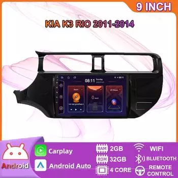 9-дюймовый беспроводной автомобильный радиоприемник на базе Android Carplay для KIA K3 RIO 2011-2014, мультимедийный видеоплеер, GPS-навигация, WIFI, 2 + 32 ГБ 2+32GB