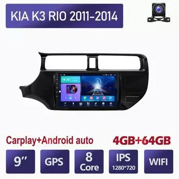 9-дюймовый беспроводной автомобильный радиоприемник на базе Android Carplay для KIA K3 RIO 2011-2014, мультимедийный видеоплеер, GPS-навигация, WIFI, 4 + 64 ГБ 2+32GB