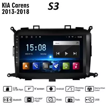 9-дюймовый беспроводной автомобильный радиоприемник на базе Android Carplay для KIA Carens 2013-2018, мультимедийный видеоплеер, GPS-навигация, WIFI, 2 + 32 ГБ 1+16GB