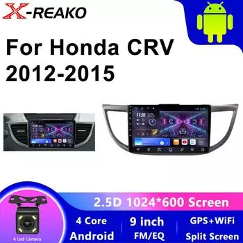 9-дюймовый Carplay 2 Din Android 13 автомобильный радиоприемник для Honda CR-V 4th 2012-2015 Smart Video Player Multimedia GPS DSP WIFI 4 core 1GB+32GB carplay
