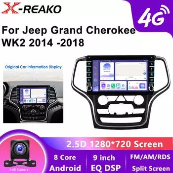 9-дюймовый Carplay 2Din Android 13 автомобильный радиоприемник для Jeep Grand Cherokee WK2 2014-2022 Мультимедийный видеоплеер Авторадио GPS DSP 8 core 4GB+64GB