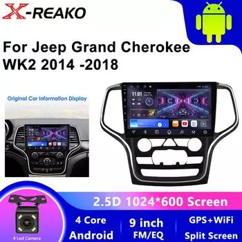 9-дюймовый Carplay 2Din Android 13 автомобильный радиоприемник для Jeep Grand Cherokee WK2 2014-2022 Мультимедийный видеоплеер Авторадио GPS DSP 4 core 1GB+32GB carplay