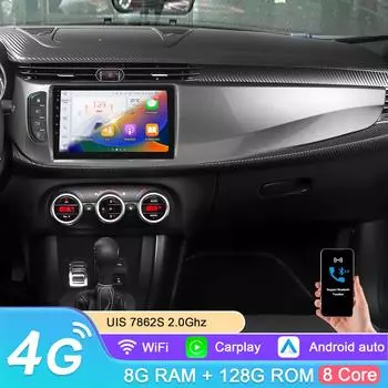 9-дюймовый Carplay 4G 2 Din Android 13 автомобильный радиоприемник для Alfa Romeo Giulietta 2015 - 2018 Furgonato мультимедийный видеоплеер GPS DSP WIFI интеллектуальный экран P1L 4Core 1G 16G AI