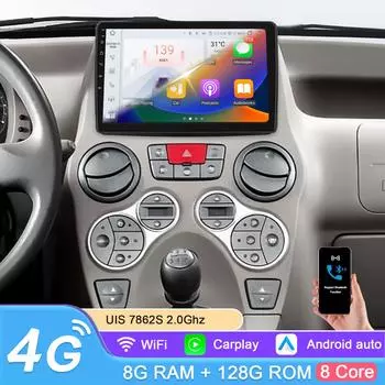 9-дюймовый Carplay 4G 2 Din Android 13 автомобильное радио для Fiat Panda 2003 - 2012 Panda Van 2007 мультимедийный видеоплеер Navi GPS DSP интеллектуальный экран WIFI P1L 4Core 1G 16G