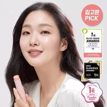 9 г мульти бальзам