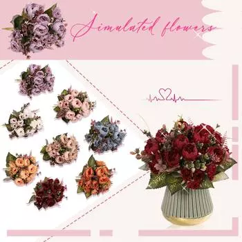 9 головок имитация розы искусственная свадебная арка шелковый цветок украшение дома искусственный домашний декор для гостиной стол искусственный цветок One Size кофейный