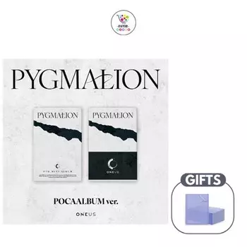 9-й мини-альбом ONEUS «PYGMALION» (ПОКААЛЬБУМ вер.)