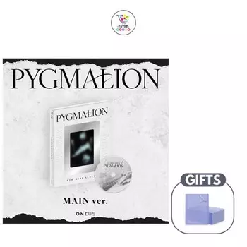 9-й мини-альбом ONEUS «PYGMALION» (ГЛАВНАЯ вер.)