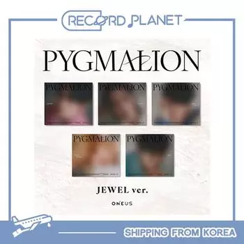9-й мини-альбом ONEUS «PYGMALION» (ДРАГОЦЕННОСТЬ Вер.) Random 1