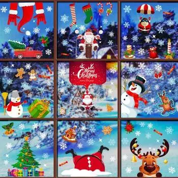 9 листов рождественские наклейки, многоразовые, простые в установке, Санта-Клаус, снеговик, наклейки на окна для украшения дома разноцветный