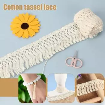 9 м хлопковая отделка с кисточками в стиле бохо с длинной бахромой для шитья, простая в использовании отделка с кисточками для самостоятельного изготовления, для одежды, абажура, занавесок, аксессуаров для рукоделия бежевый
