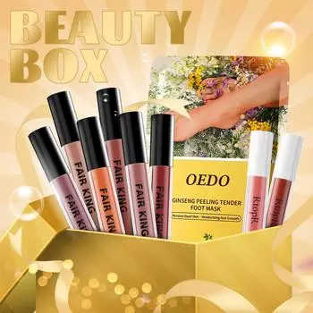 9 наборов подарочных коробок-сюрпризов подарят вам новые впечатления.