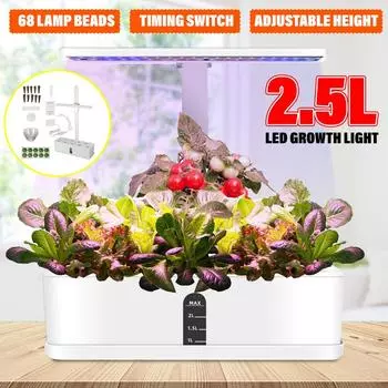 9 отверстий Умная гидропонная система для выращивания растений Домашняя светодиодная с набором для садовой посадки Кухонная умная система для выращивания трав Проращивание 12В 18/20Вт