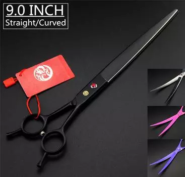 9 Премиум острые ножницы для стрижки собак с острыми краями, машинки для стрижки меха, высококачественные профессиональные ножницы для домашних животных, прямые изогнутые ножницы Ce
