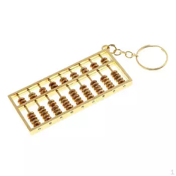 9 сеток, брелок для ключей Abacus, подвеска, подвеска, автомобильный брелок, кольца, сумка