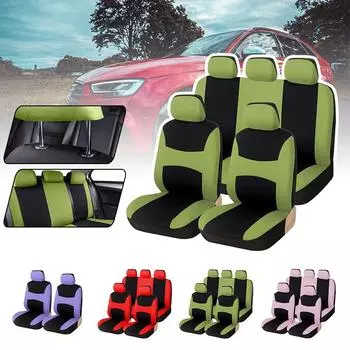9 шт. чехлов на сиденья автомобиля, полный комплект универсальных чехлов на сиденья автомобиля, защитный чехол на сиденье автомобиля, подходит для большинства автомобилей